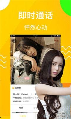 麻花直播爆料视频大全最新,揭秘娱乐圈幕后真相